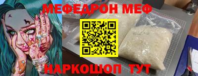 каннабис Шахты