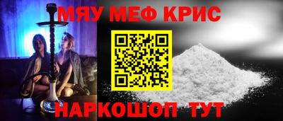 каннабис Шахты