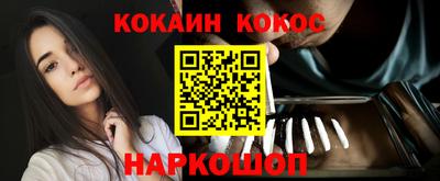 каннабис Шахты