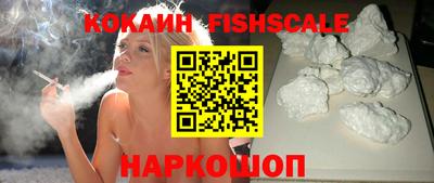 каннабис Шахты