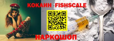 каннабис Шахты