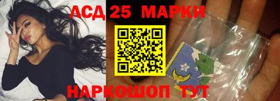меф VHQ Шебекино