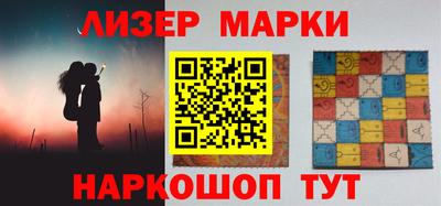 каннабис Шахты