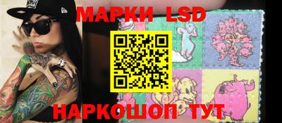 меф VHQ Шебекино