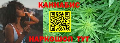 меф VHQ Шебекино