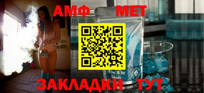 каннабис Шахты