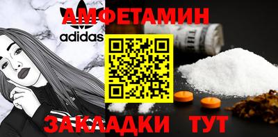 каннабис Шахты
