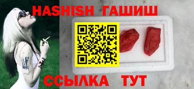 каннабис Шахты