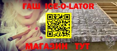 каннабис Шахты