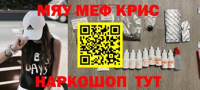 каннабис Шахты